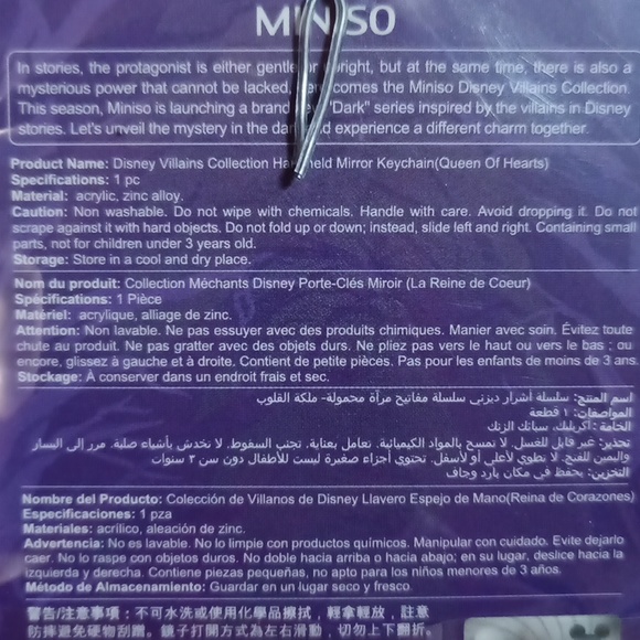 $5 Disney Villains Miniso Handheld Mirror Keychain Queen of Hearts - Picture 8 of 9